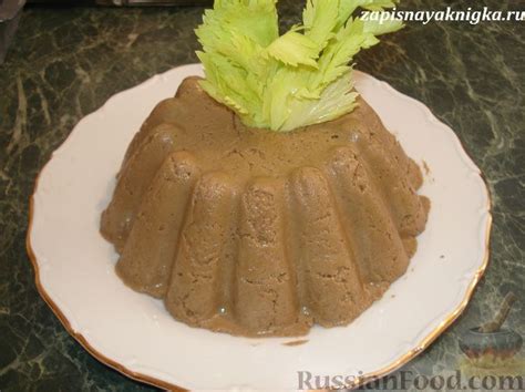 Печень индейки, рецепты на RussianFood.com: 39 рецептов