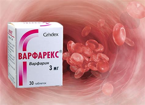 Хапчета за гастрит