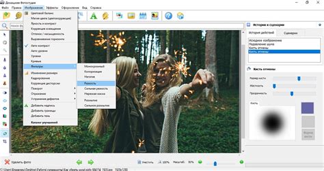 Как убрать шум на фотографии в фоторедакторе