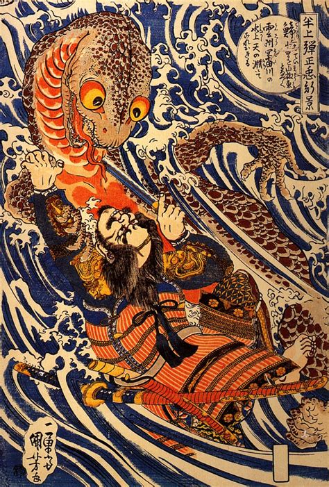 Ancient japanese art, Traditional japanese art, Japanese art