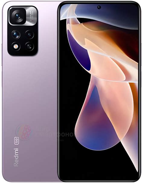 Купить Xiaomi Redmi Note 11 Pro Plus 128GB Blue: цена, обзор ...
