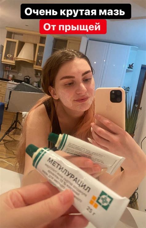 Пин на доске ~ beauty