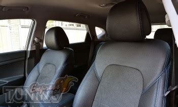 Чехлы в салон Хендай Туксон ТЛ (авточехлы сидений Hyundai Tucson TL ...