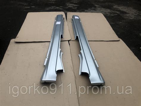 Купить Пороги Daewoo Matiz матиз Chery qq арки, цена 1000 ₴ — Prom.ua ...