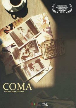 Кома (2015) — Фильм.ру