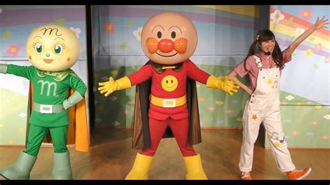 anpanman