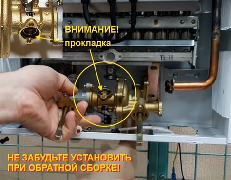 Ремонт водяного узла газовой колонки: пошаговое руководство по ...
