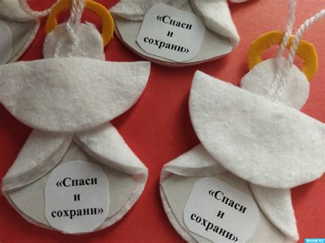 Мастер-класс «Обереги для наших защитников» для детей старшего ...