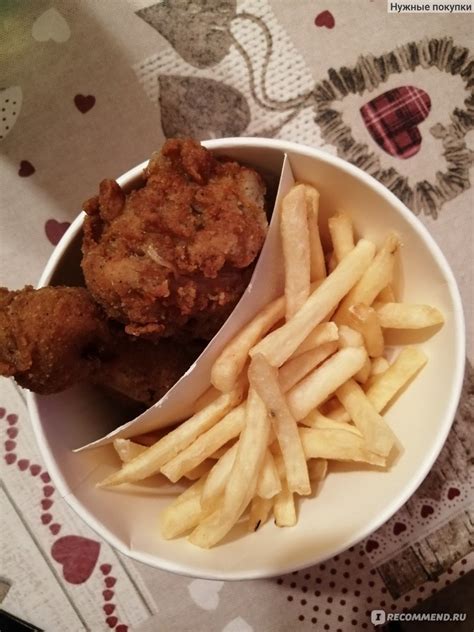 Фастфуд KFC Мой Баскет с Оригинальными Ножками - «Это наш баскет ...