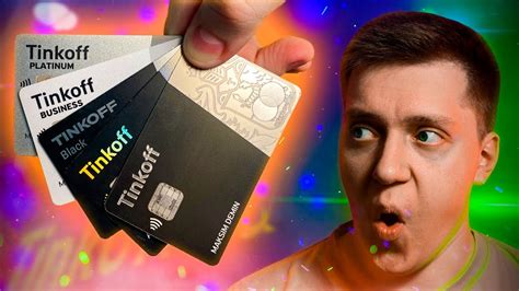 Год с Экосистемой Тинькофф! А так ли всё Хорошо?! Вся ПРАВДА про ...