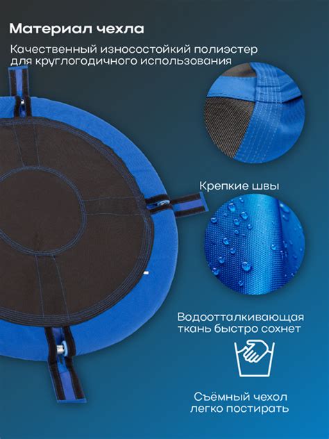 Кресло-гамак подвесное садовое Nest