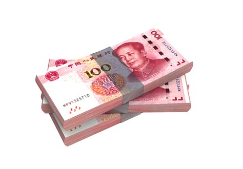china yuan currency  png