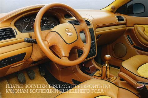 Хроники Магнитолы - Системы. Peugeot 406 Coupe. Карета принца Флорина