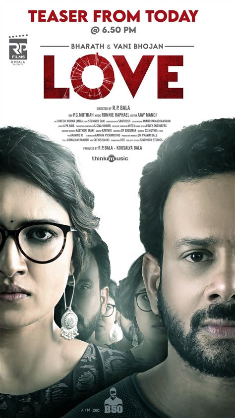 Love tamil Movie - Overview