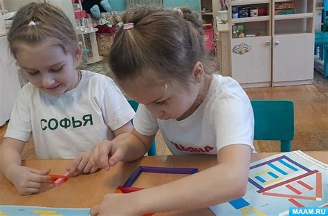 Дидактические игры по математике (7 фото). Воспитателям детских садов ...