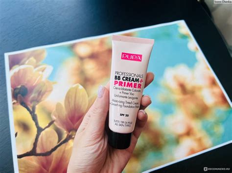 ВВ крем Pupa Professionals BB Cream+Primer - «Хороший Bb крем на каждый ...