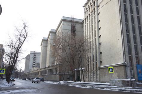 State Archive of the Russian Federation - Moscow