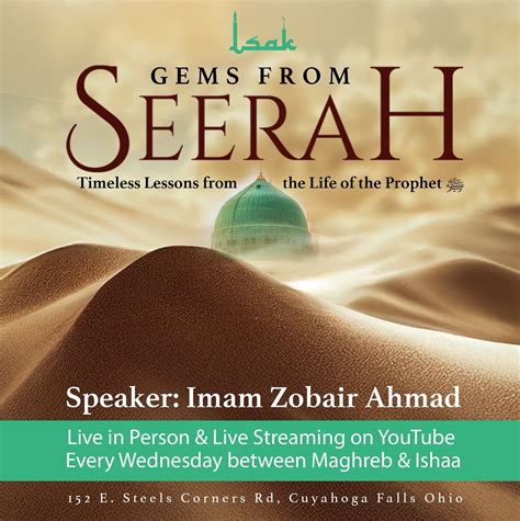 Gems from Seerah: Timeless Lessons from the Life of the Prophet