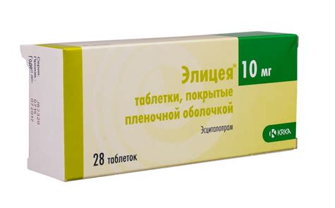 ЭЛИЦЕЯ таблетки - инструкция по применению, отзывы, описание, аналоги ...