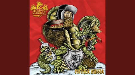 Сорочинская ярмарка - YouTube