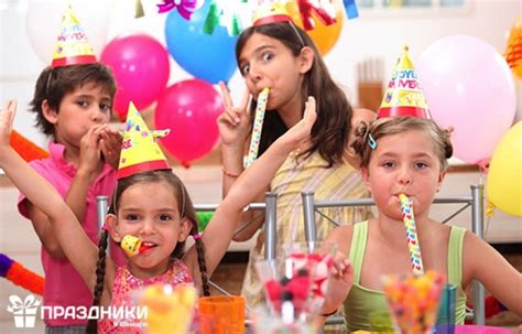 Видео Конкурсы На День Рождения Для Детей - pleerwhatis