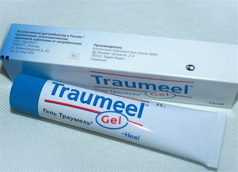 Траумель гель: инструкция по применению, цена, отзывы, аналоги