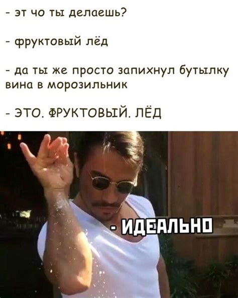 Самые смешные кадры / Приколы