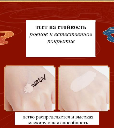 Купить Увлажняющий тональный крем для лица BAIZTON, 02-слоновая кость ...