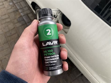 Присадки в топливо LAVR. Мой опыт и мнение! Испробовал новинку ...