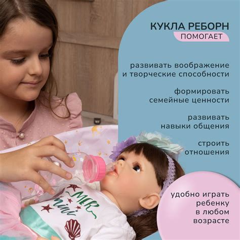 Кукла Реборн QA BABY Лолита девочка большая пупс набор игрушки для ...