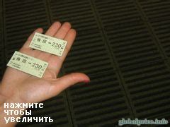 Транспорт в Японии, стоимость поездки в метро Токио, поезде, такси и ...