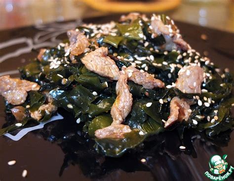 Салат из морской капусты с мясом "Меги Ча" – кулинарный рецепт