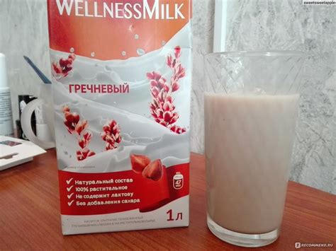 Молоко Normula Wellness Гречневое - «Пожалуй, мой самый любимый из ...