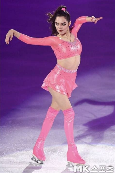 Evgenia Medvedeva