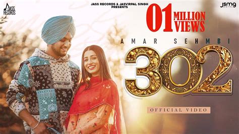 experience   punjabi  video    amar sehmbi