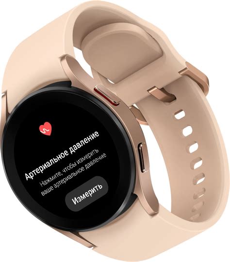 Смарт-часы Samsung Galaxy Watch 4, 44 mm за 17990 ₽ купить в интернет ...