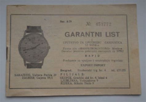 GARANTNI LIST ZA SAT