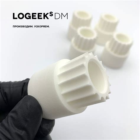 LOGEEKS - прототипы и детали для инженеров