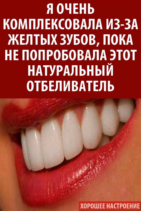 Пин от пользователя Корабельникова Юлия на доске маски (с изображениями ...