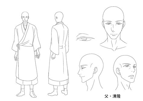 Wallpaper shikiyoku infinite youtube - Anime Top Wallpaper