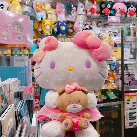 Hello Kitty Stars 12" Plush & 3.5" Mascot Plush – Kawaii Gifts