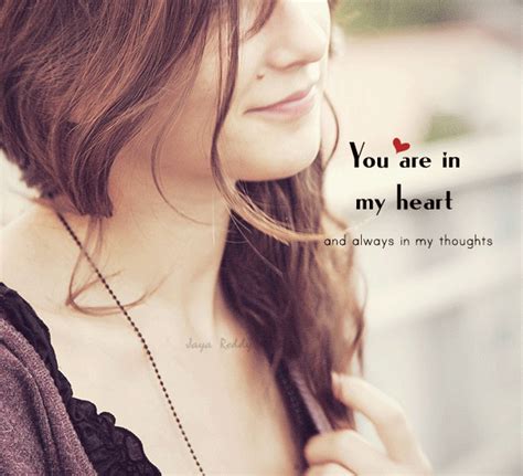 You Are In My Heart - Desi Comments