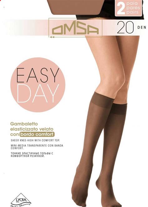 3/4 чорапи с ликра Omsa Easy Day 20 2бр, | По-доброто бельо
