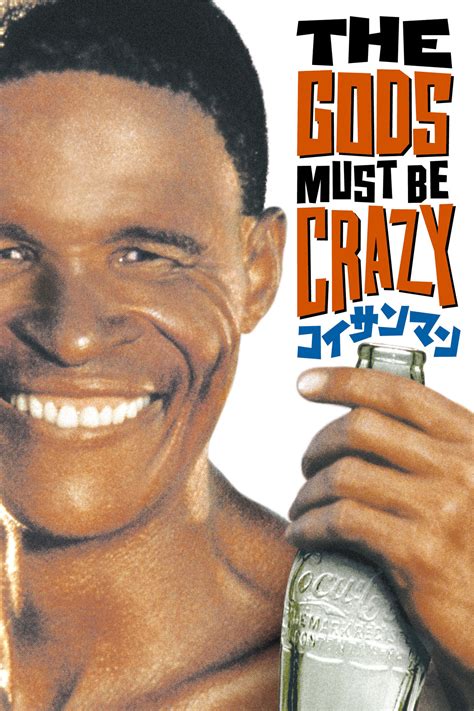 Prime Video: The Gods Must Be Crazy