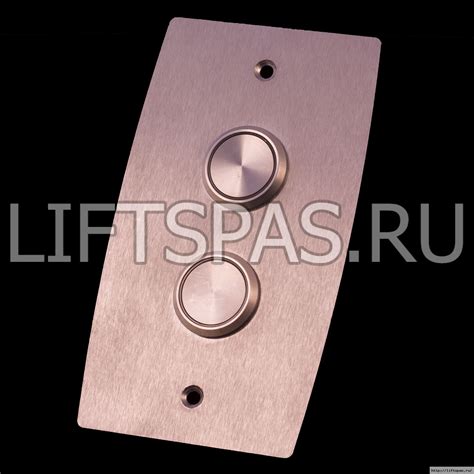 Кнопка вызова лифта LS 120.03 PR купить в России