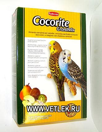 КОРМА (КОРМА ДЛЯ ПТИЦ) купить в ветеринарном интернет-магазине "Ветлек ...