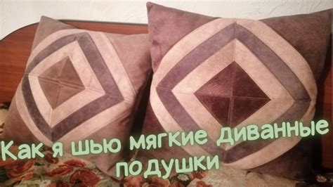 Сама не ожидала, что из лоскутков ткани могут получиться такие ...
