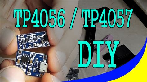 TP4057 в чем отличие от TP4056 и почему не стоит делать бюджетные ...