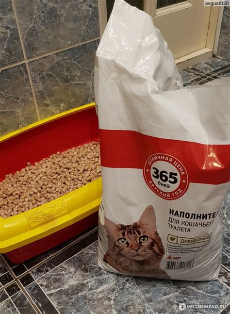 Наполнитель для кошачьего туалета 365 дней древесный - «Древестный ...