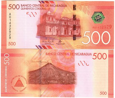 Nicaragua 500 Cordobas 2014 UNC – Davenport-Banknotes-and-Coins